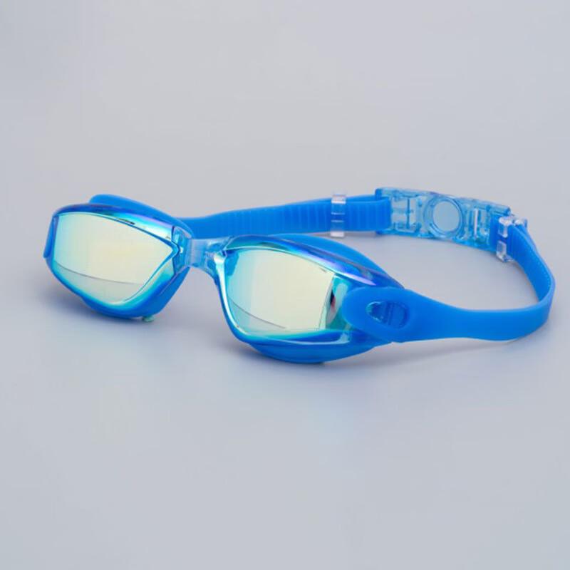Lishin Adult Swimming Goggles Set