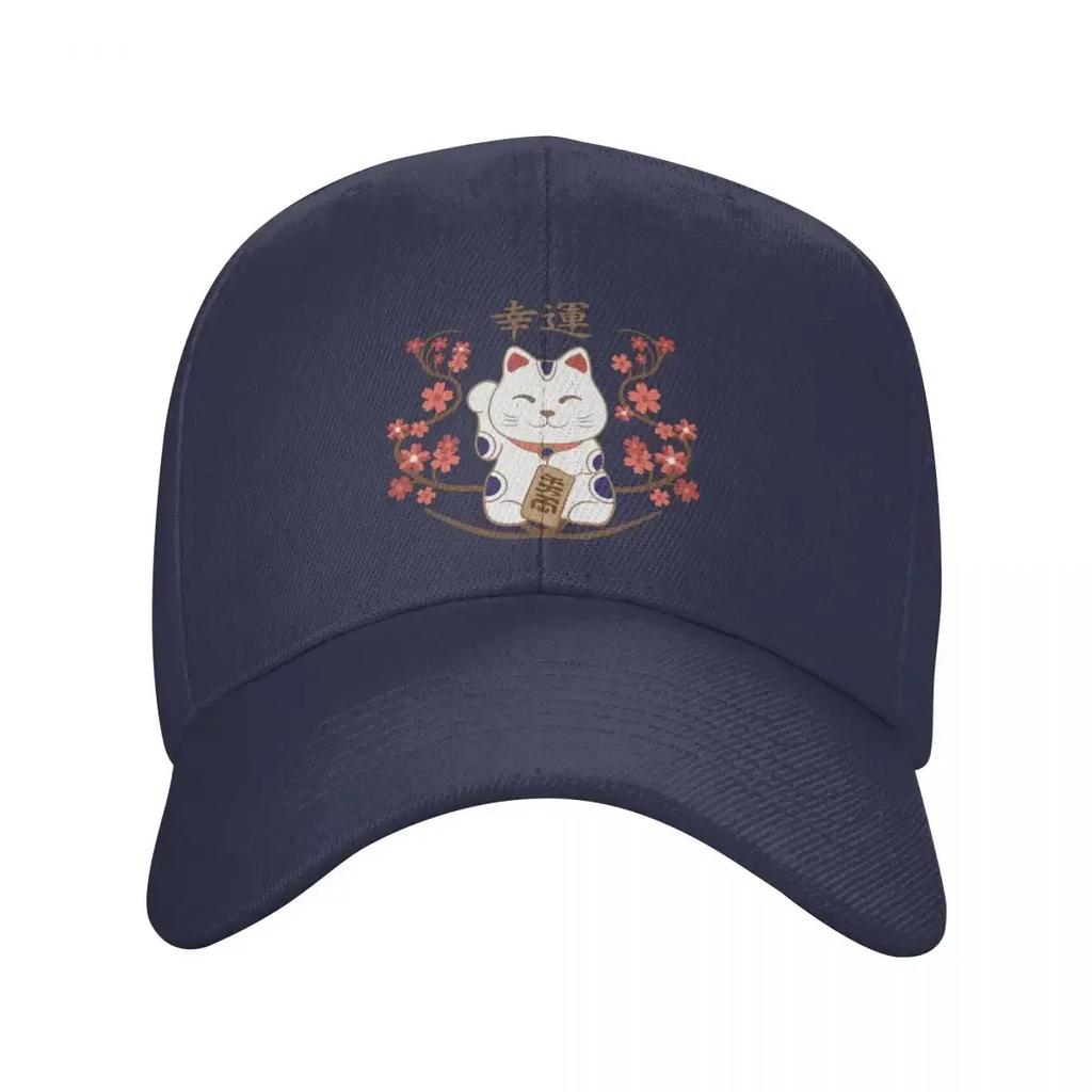 Cool Unisexeki Neko Cat With Good Luck Kanji Baseball Cap for Unisex Women Personalized Adjustable Unisex Dad Hat Summer Snapback Caps