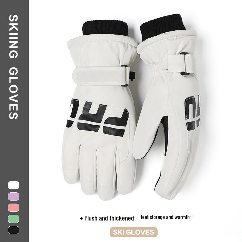 

Ankelai Winter Waterproof Warm Outdoor Gloves One Size