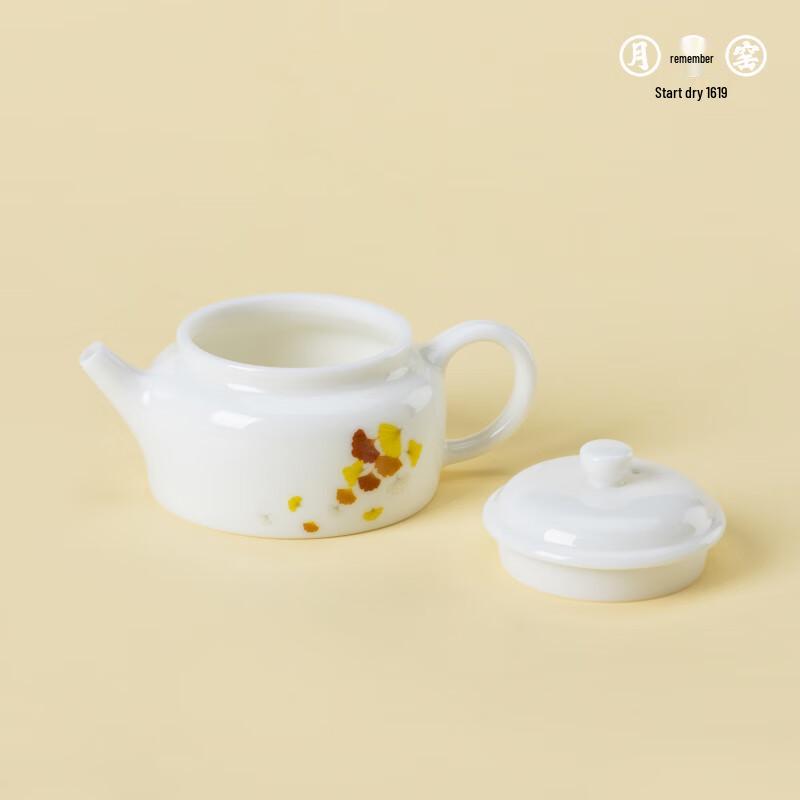 Yueji Kiln 'Three Lives Fortunate' Dezhong Teapot