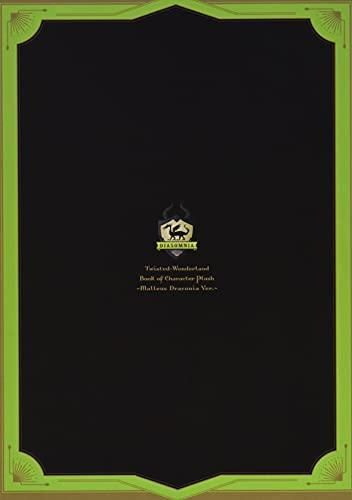 Disney Twisted Wonderland" Character Mascot BOOK Malleus Draconia Ver. (0)