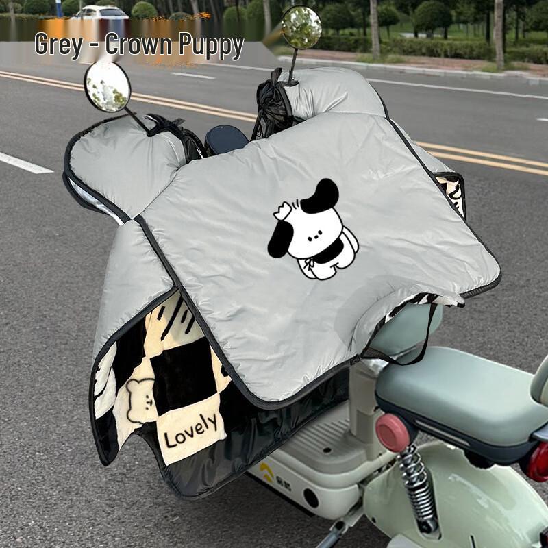 

Водонепроницаемый Утолщенный Чехол-Ветровик для Электросамоката