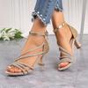 Fashion 2025 Women Sandals Summer Elegant Bridal Shoes Fashion Sexy High Heels Wedding Shoes Woman Rhinestone Pointed Toe Luxury Sandals