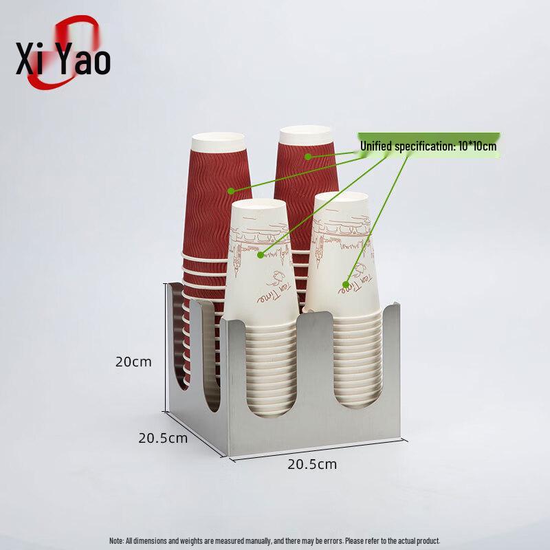 Stainless Steel Disposable Paper Cup Dispenser
