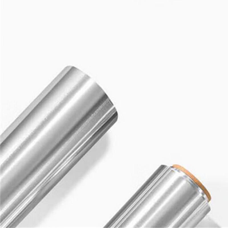Ronghe Thickened Aluminum Foil with Sliding Cutter