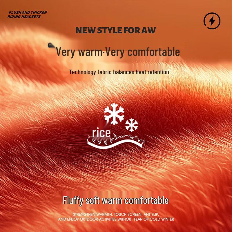 Huili Knitted Winter Scarf