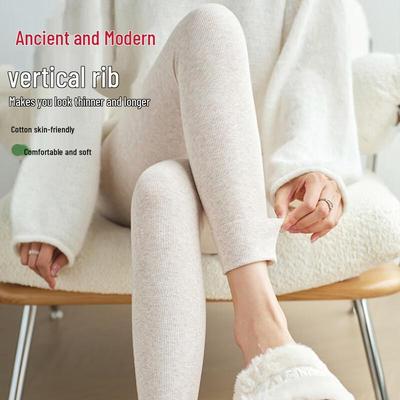 GUJIN Women's High-Waisted Brushed Thermal Leggings