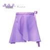 Adult Women's Chiffon Ballet Practice Skirt