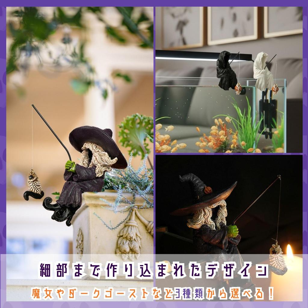 Horror Witch Ghost Figurine Set of 2 Unique Fishing Statues Garden Ornaments Aquarium Figures S.T.S.G (Witch)