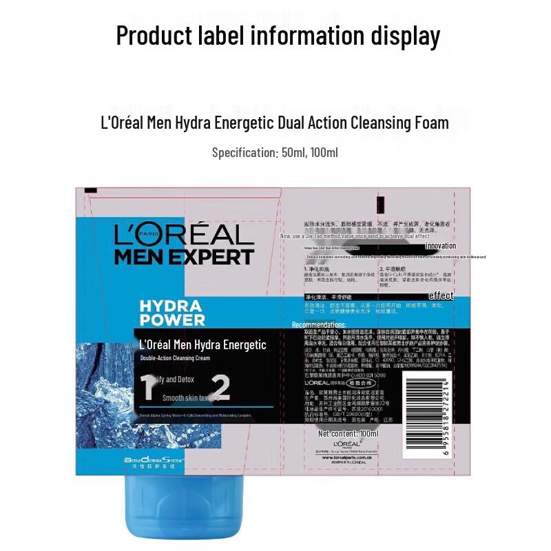 L'Oréal Men Expert Hydra Energetic Double Action Face Wash