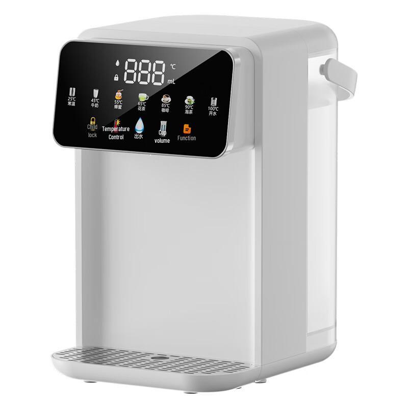 LISM Instant Hot Water Dispenser