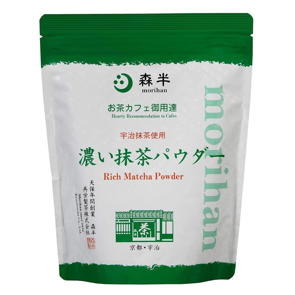 Morihan Professionelles Matcha-Pulver 500g Beutel (Matcha Frostzucker)