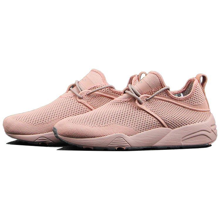 Puma Stampd X  Trinomic Woven Casual Low-Top Sneakers Men sneakers Pink 362744-05