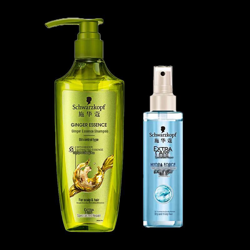 Schwarzkopf Ginger Oil Control Shampoo & Hydro Collagen Repair Set