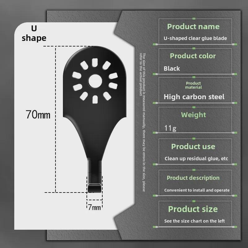 Headlight Mod Tool: Electric Cold Glue Cleaner & Blade