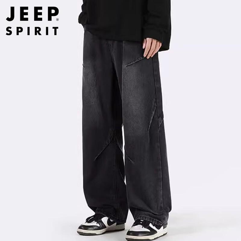 JEEP SPIRIT Men's American High-Street Wide-Leg Pleated Jeans
