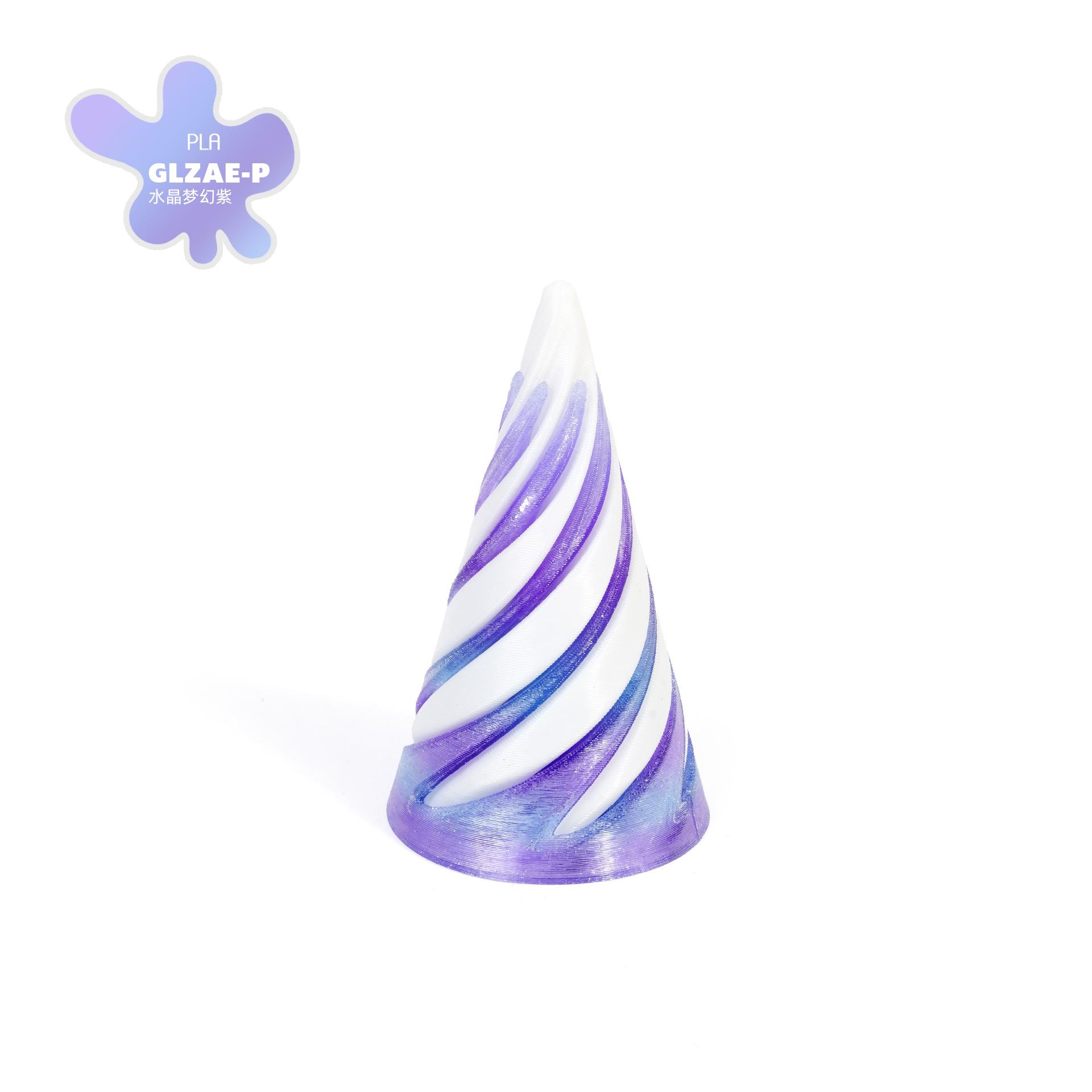 

3D-печатная декорация Мини-воронка Напечатанная спираль Конус Непоседа Игрушка Невозможная Пирамида Сквозная скульптура Иллюзия нити Подарок As picture