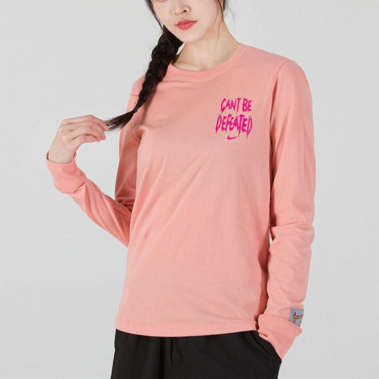New Nike SS22 Set in Sleeve T Shirt Women's Light Madder Root Umber DN3055-824
