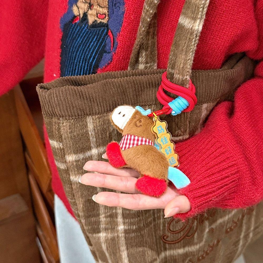 Funny Horse Year Pendant Good Luck Plush Horse Keychain Portable Bag Charm New Year Gift