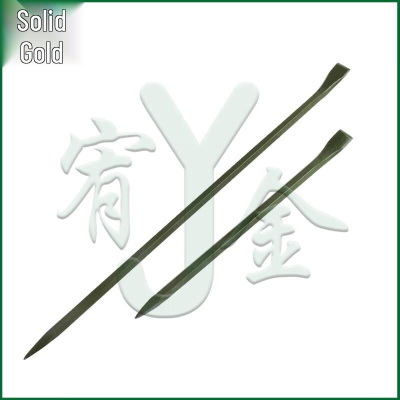 Steel Engineer Pry Bar