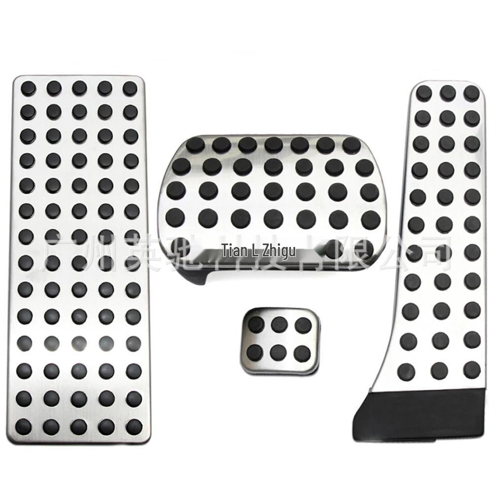 Mercedes-Benz C, E, GLK, GLC, S, SL, CLS Class Accelerator, Brake, Rest Area Foot Pedal Mod.