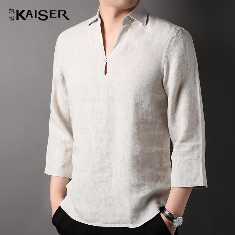

KAISER Men s 100% Linen V-Neck T-Shirt KS7285 M