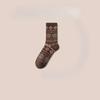 Ethnic-style Socks for Women in Autumn and Winter, Retro Ethnic-style Thigh-high Socks, Thickened Warm Thigh-high Socks, Trendy Socks, Pile Socks