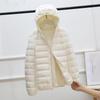 Giacca Piumino Leggera da Donna 2025 Senza Cuciture con Cappuccio - Corta, Calda e Senza Perdita di Piume (90% Piumino d'Anatra Bianco)