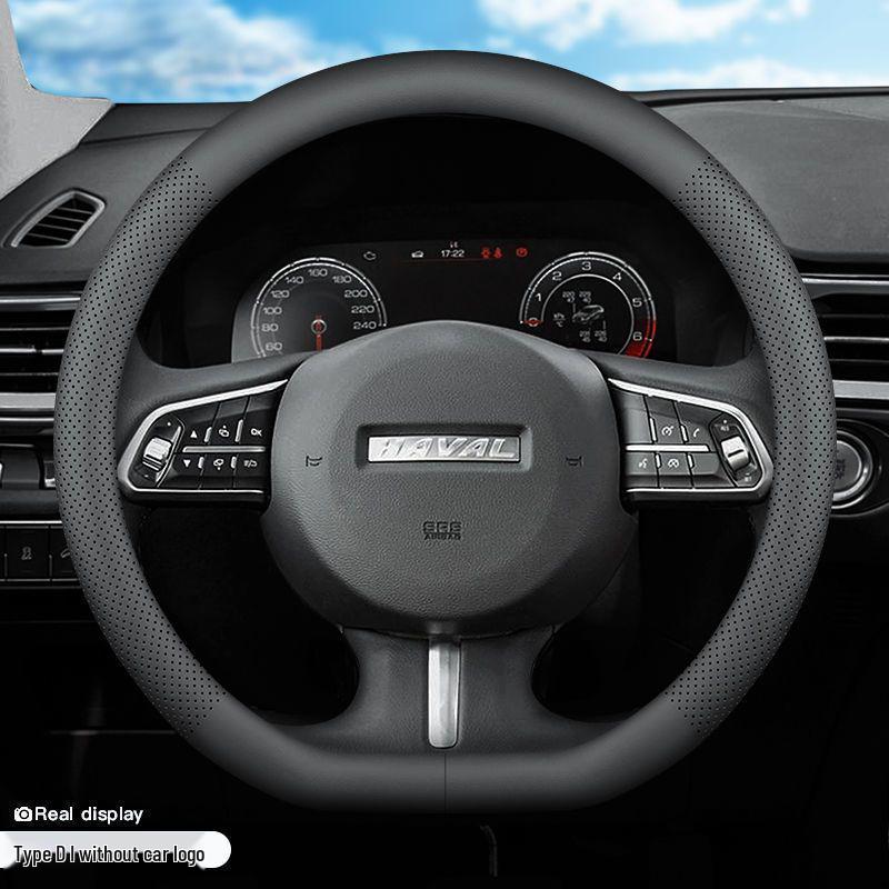 Steering Wheel Cover for Great Wall Haval Models: H6, H2, H4, M6, F7x, Chulian F5, Big Dog, H7, Shenshou, Chitu.