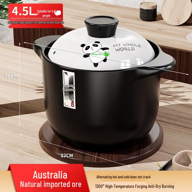 

Zhi Shi 4.5L Panda Ceramic Casserole Pot