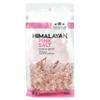 The Spice Lab Himalaya Rosa Grobes Salz, 453g (1 Pfund)