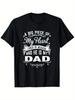 A Big Piece of My Heart Lives In Heaven and He Is My Dad Unisexs Cotton TShirt Casual Round Neck Short Sleeve Memorial