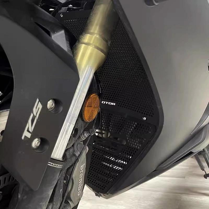 Qianjiang Sai 800 Motor Aluminium Wassertank Kühlerabdeckung