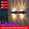 Waterproof Solar Wall Light for Outdoor Garden with Up and Down Lighting - Decorative Courtyard Night Light