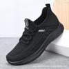 Womens Comfortable Slip-Resistant Flat Walking Shoes Casual Daily Wear Lightweight Breathable Mesh Sneakers