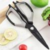 Heavy-Duty Chicken Bones Scissor Black Barbecue Scissors Kitchen Shear  for Food-Cutting