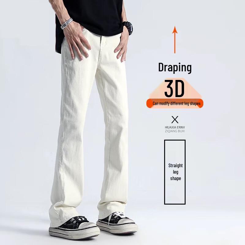 

MAYBEYOND Мужские ретро джинсы прямого кроя в стиле хай-стрит 2XL