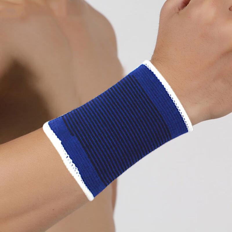 Yuanzu Polyester Cotton Knit Wrist Guards