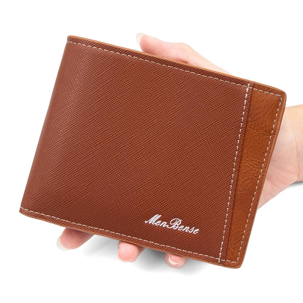 

Men s Tri-fold Short Wallet - Multi-card, Money Clip, Coin Purse, Solid Color, Business Style світло-коричневого кольору