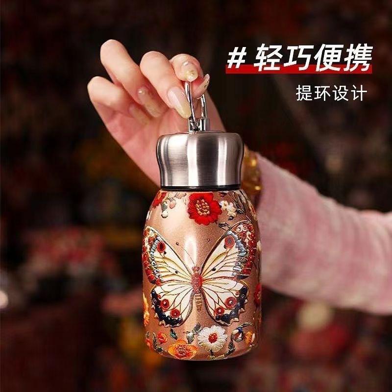 New Guofeng Peacock 316 Thermos Cup Little Fatty Ding Thermos Cup Portable Portable Pocket Cup Going Out Accompanying Cup