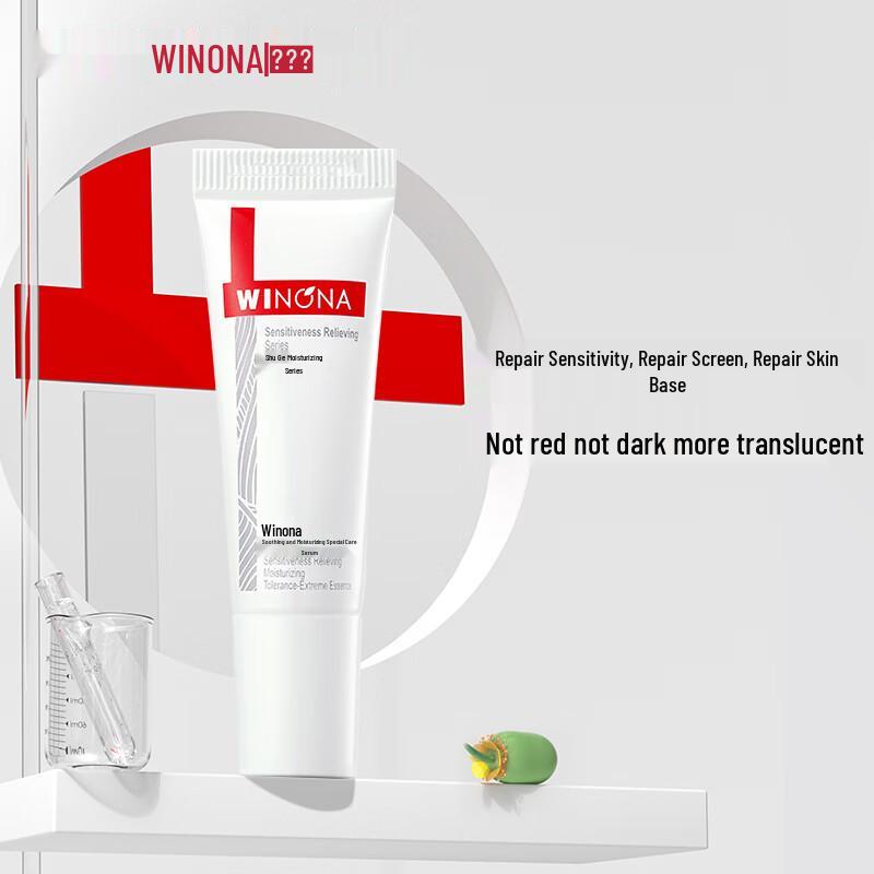 Winona 2nd Gen Soothing Moisturizing Special Care Essence