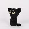 Underdog Eve Lazy Cat Plush Toy With Pp Cotton Fill For Kids And Collectors
