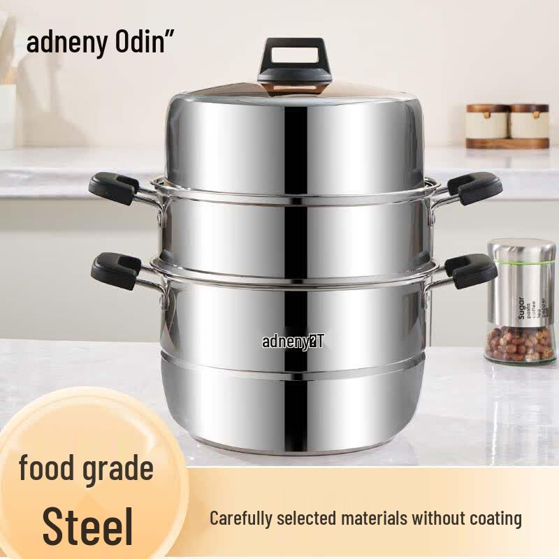 Aoding Fulinmen 3-Layer Stainless Steel Steamer