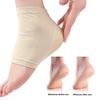 Men's and Women's Anti-crack Heel Socks Gel Anti-crack Socks Anti-foot Crack Socks Gel Breathable Heel Socks