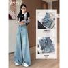 Loose Wide-leg Jeans Women's New Autumn Popular High Waist Drape Versatile Fat MM Straight Mopping Trousers