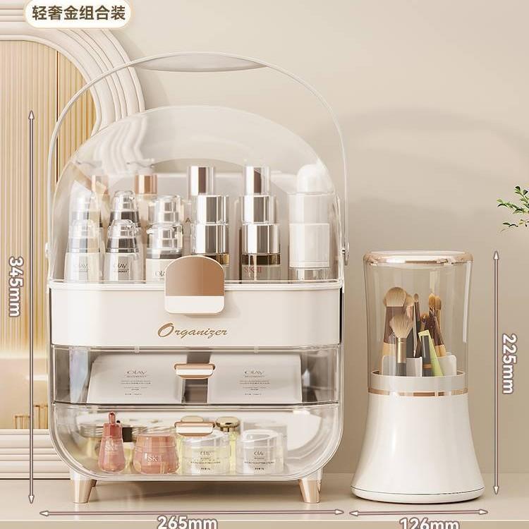Luxury Style Cosmetic Storage Display Rack Premium Large-Capacity Dustproof Organizer for Lipstick Face Mask Skincare