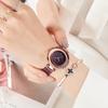Women's Watch Diamond-encrusted Fashion Women's Watch Hot Style Steel Mesh Strap Women's Watch