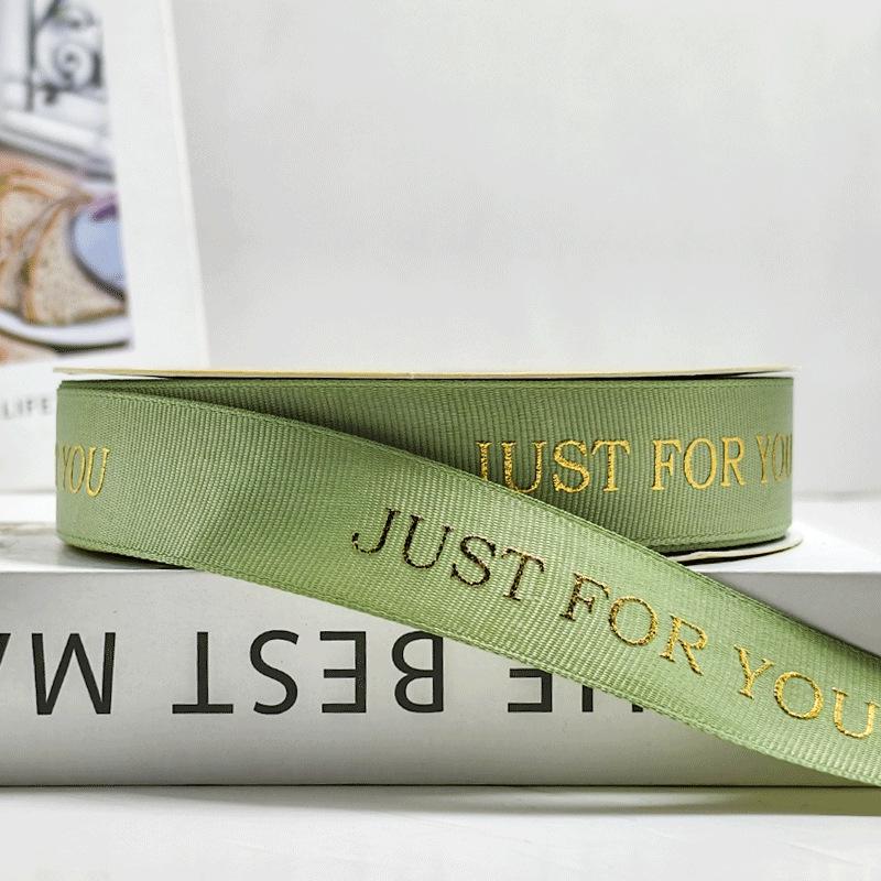 2.5cm Hot-Stamped Ribbed Ribbon for Gift Packaging & Decoration