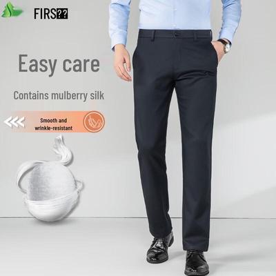 FIRS Men's Premium Mulberry Silk Blend Casual Business Trousers