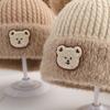 Windproof Knitted Baby Hat Thickened Beanie Hat New Winter Wool Hat  Baby Kid